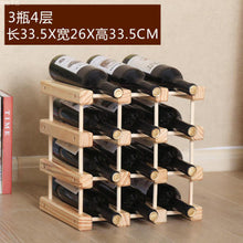 Modular Wine Rack